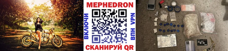 Купить Барнаул Амфетамин Кокаин KRAKEN Марихуана ГАШ Меф мяу мяу