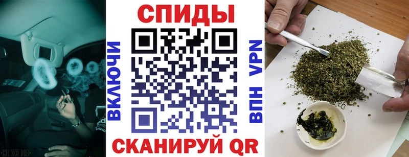 БУТИРАТ 99%  hydra tor  Барнаул  хочу  
