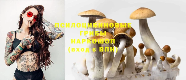 мефедрон Пестово