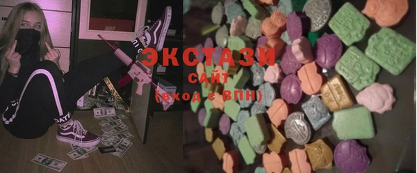 прущие крисы Переславль-Залесский