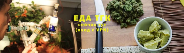 мефедрон Остров