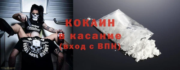 герыч Пересвет