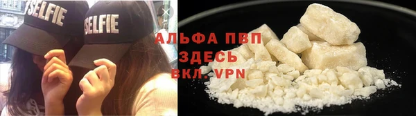 прущие крисы Переславль-Залесский