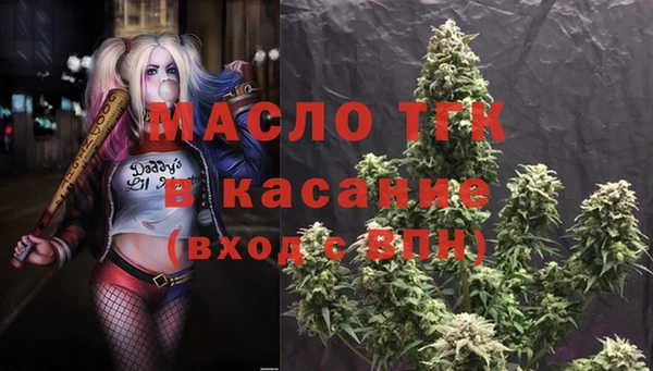 прущие крисы Переславль-Залесский