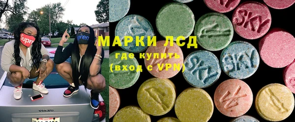 прущие крисы Переславль-Залесский
