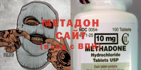 прущие крисы Переславль-Залесский
