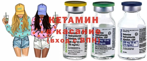 прущие крисы Переславль-Залесский