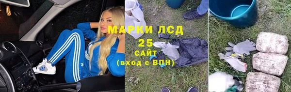 прущие крисы Переславль-Залесский