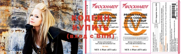 герыч Пересвет