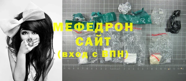прущие крисы Переславль-Залесский