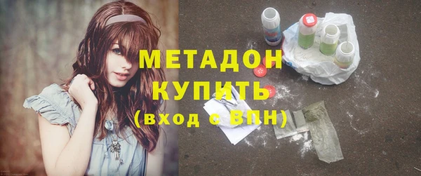 прущие крисы Переславль-Залесский