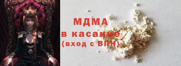 мефедрон Пестово