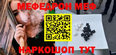 ALPHA PVP Гудермес