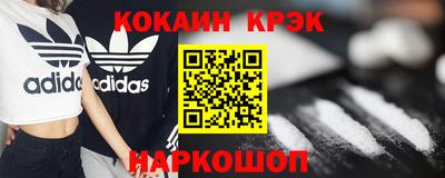 ALPHA PVP Гудермес