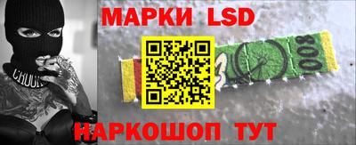 COCAINE Гулькевичи