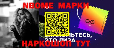 ALPHA PVP Гудермес