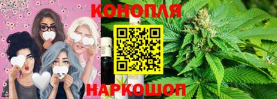 COCAINE Гулькевичи