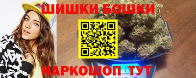 ALPHA PVP Гудермес