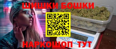 COCAINE Гулькевичи