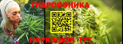 COCAINE Гулькевичи