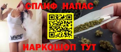 героин Гуково