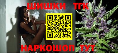 ALPHA PVP Гудермес