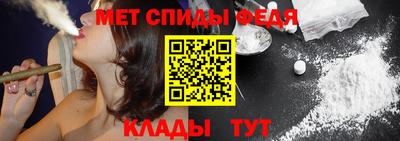 героин Гуково