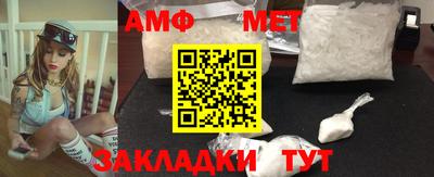 героин Гуково