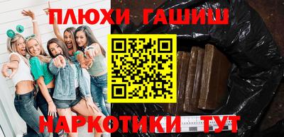 ALPHA PVP Гудермес