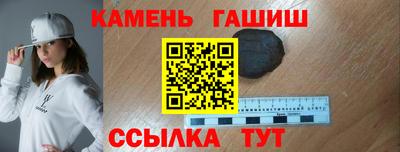 ALPHA PVP Гудермес