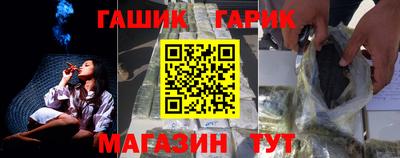 COCAINE Гулькевичи