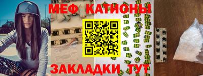 ALPHA PVP Гудермес